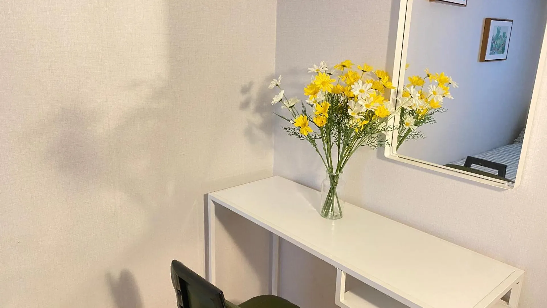 Magic Room Hongdae Guesthouse Seoul 0*,  South Korea